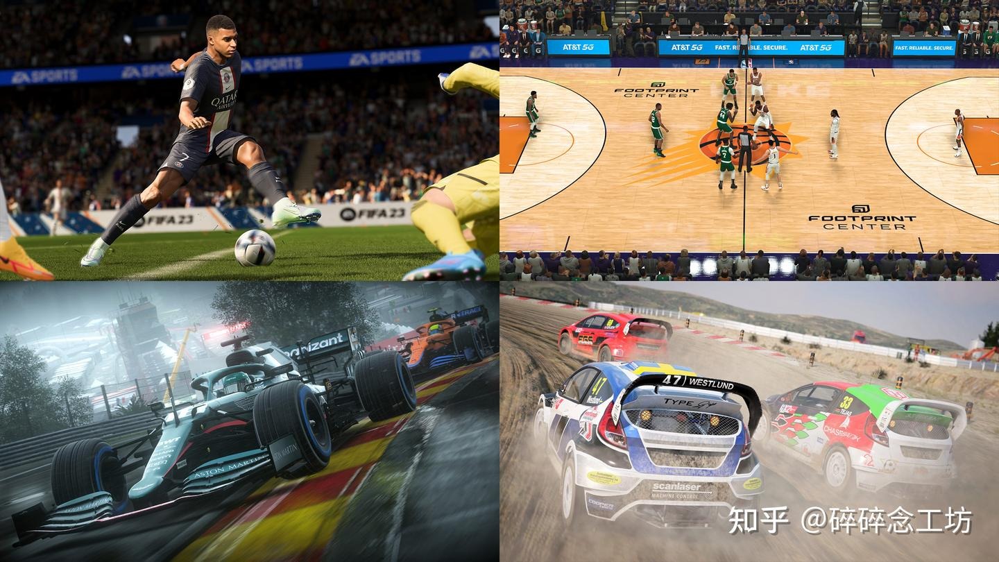 CS2 Major赛事赞助争议